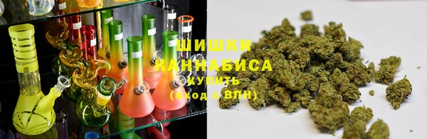 MDMA Горнозаводск