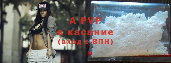 MDMA Горнозаводск