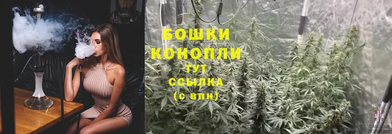 площадка какой сайт  Ворсма  Конопля THC 21% 